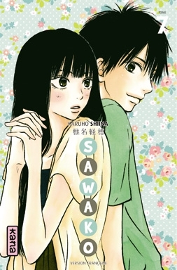 [9782505008750] Sawako - Tome 7