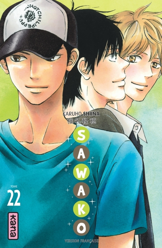 Sawako - Tome 22