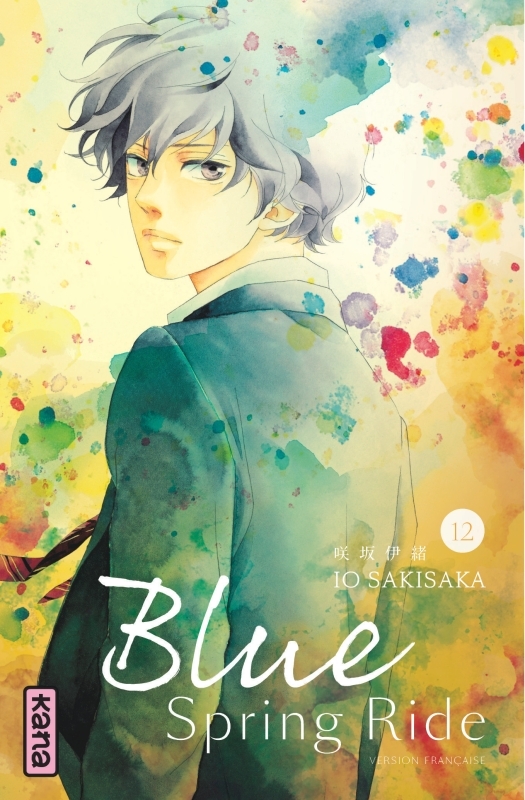 [9782505065074] Blue Spring Ride - Tome 12