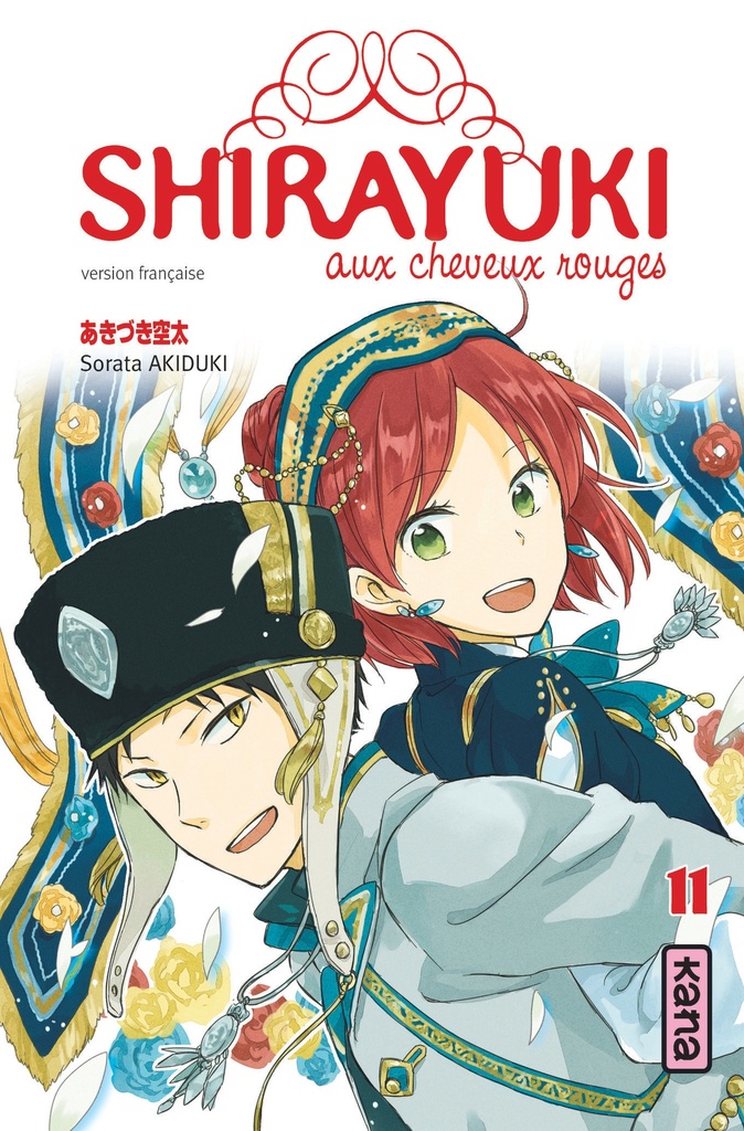 [9782505061465] Shirayuki aux cheveux rouges - Tome 11