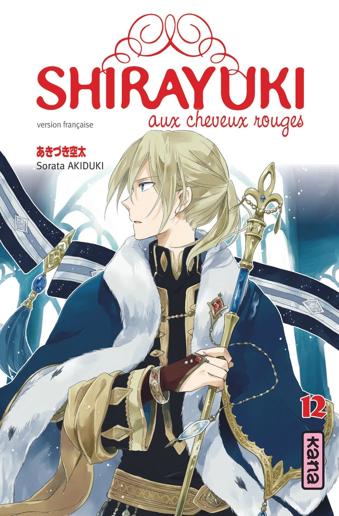 [9782505062493] Shirayuki aux cheveux rouges - Tome 12