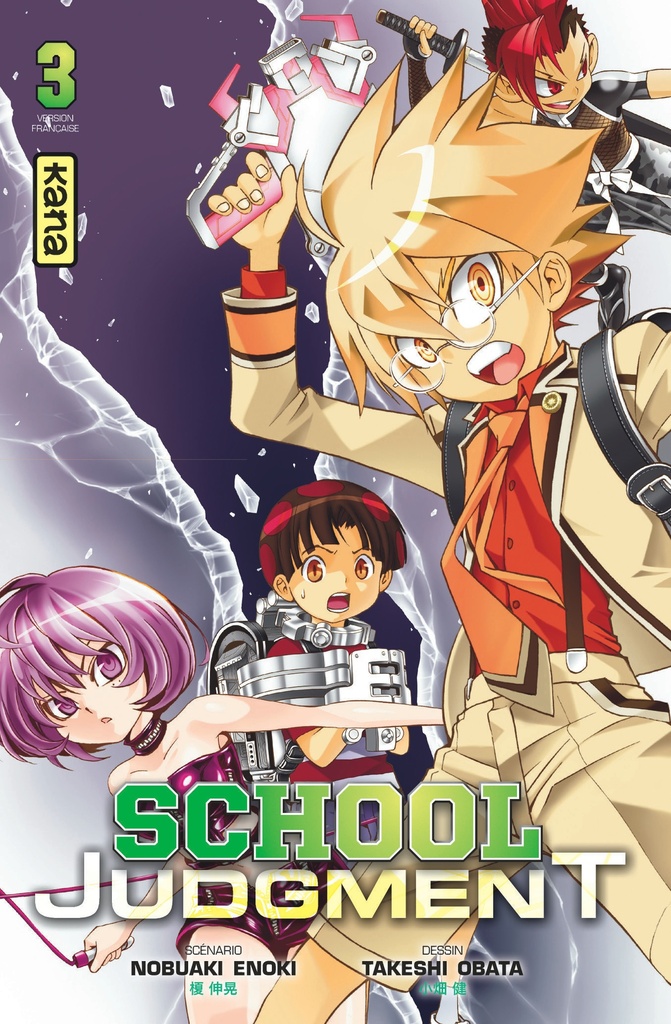 [9782505066637] School Judgment - Tome 3