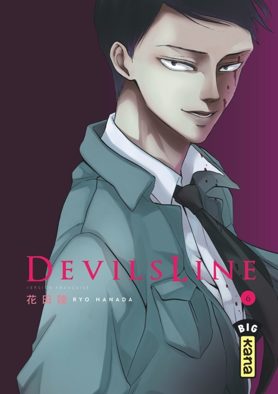 [9782505065661] DevilsLine - Tome 6
