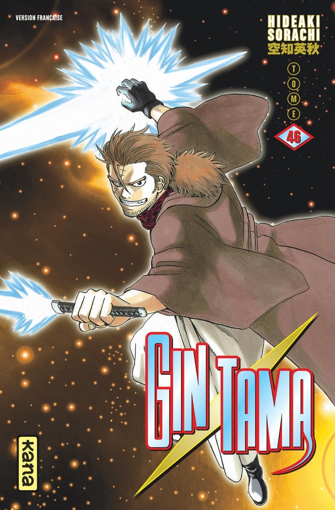[9782505069348] Gintama - Tome 46