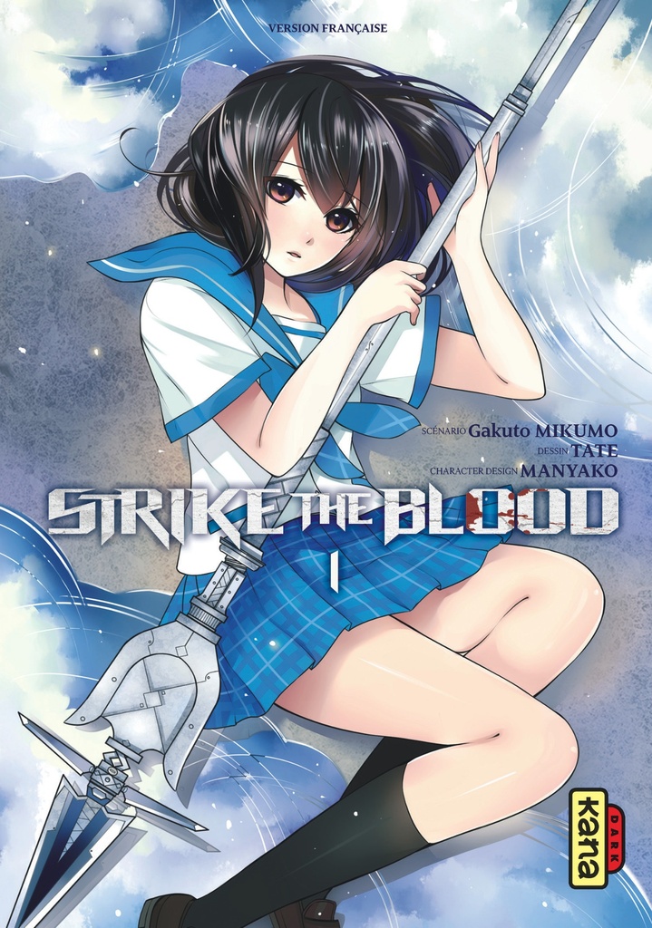 [9782505061540] Strike the Blood - Tome 1