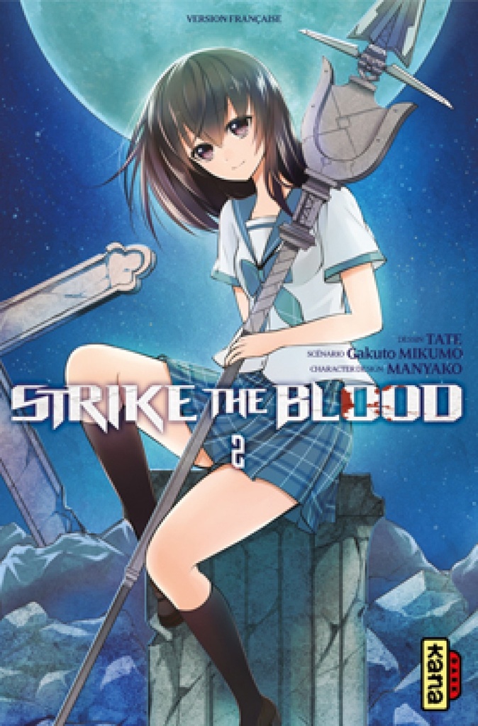 [9782505061571] Strike the Blood - Tome 2