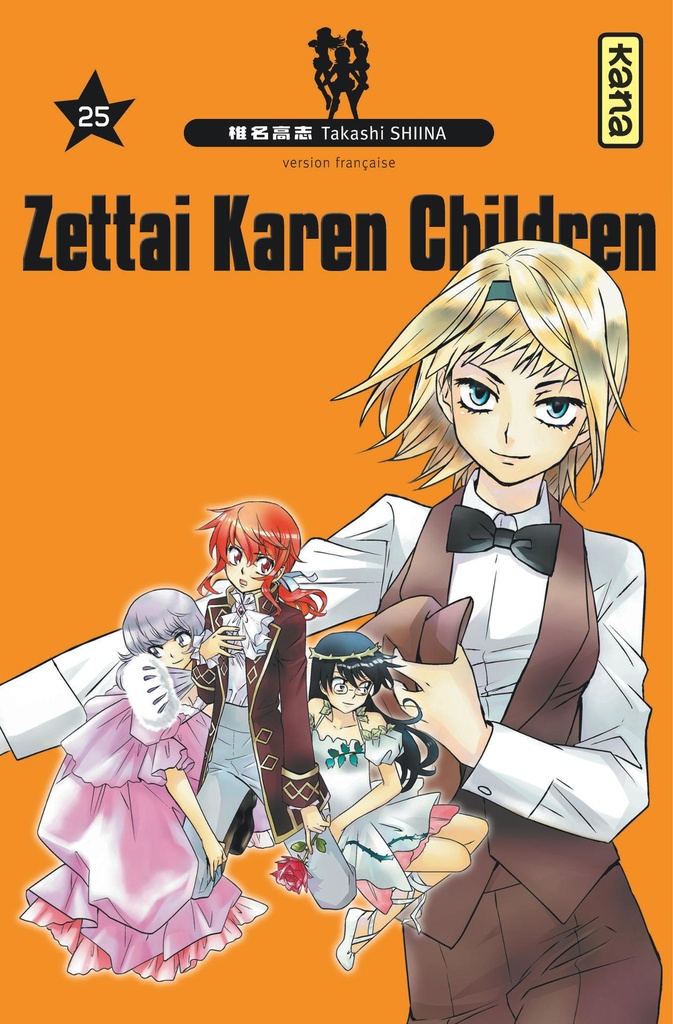 Zettai Karen Children - Tome 25