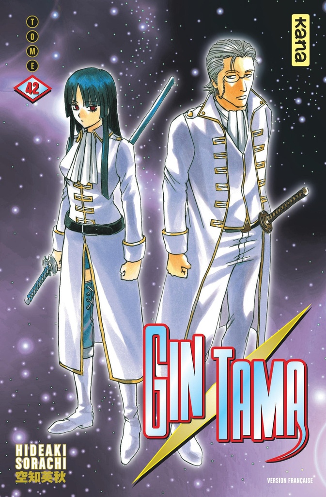 [9782505067016] Gintama - Tome 42