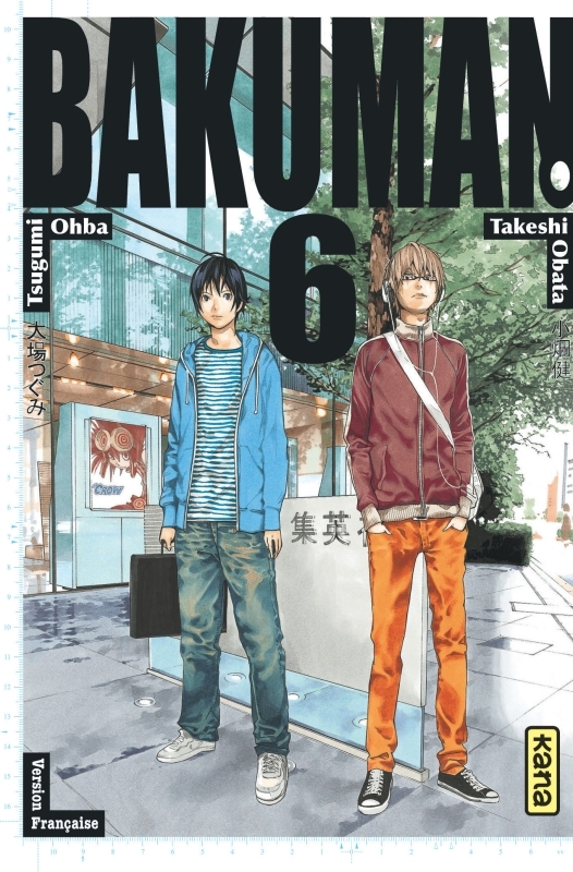[9782505010760] Bakuman - Tome 6