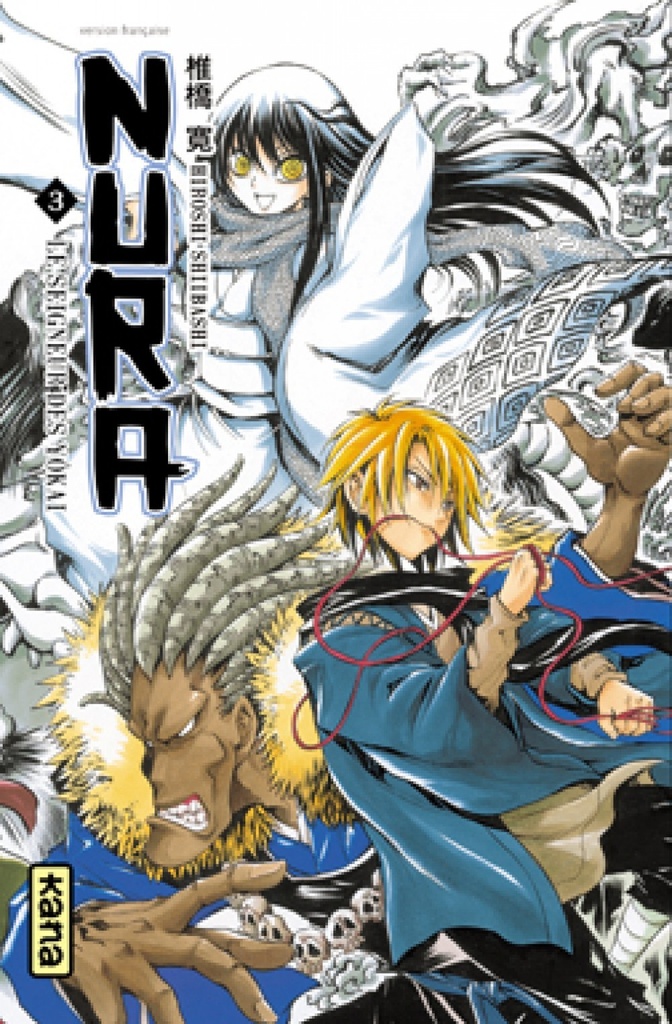 Nura le seigneur des yôkai - Tome 3