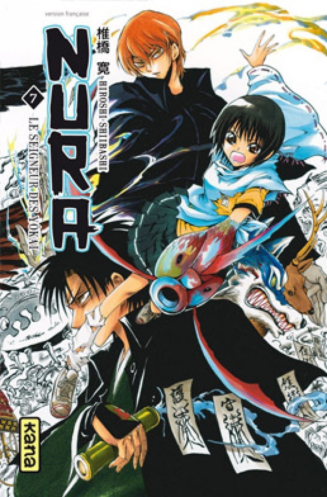 Nura le seigneur des yôkai - Tome 7
