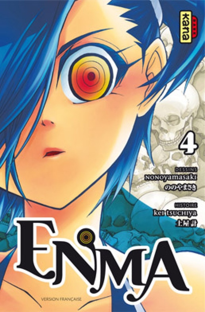 [9782505013969] ENMA T4