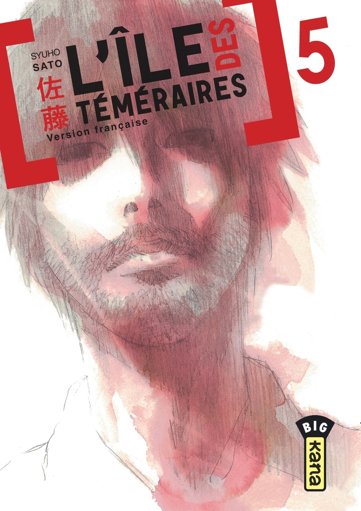 [9782505018292] L'île des téméraires - Tome 5