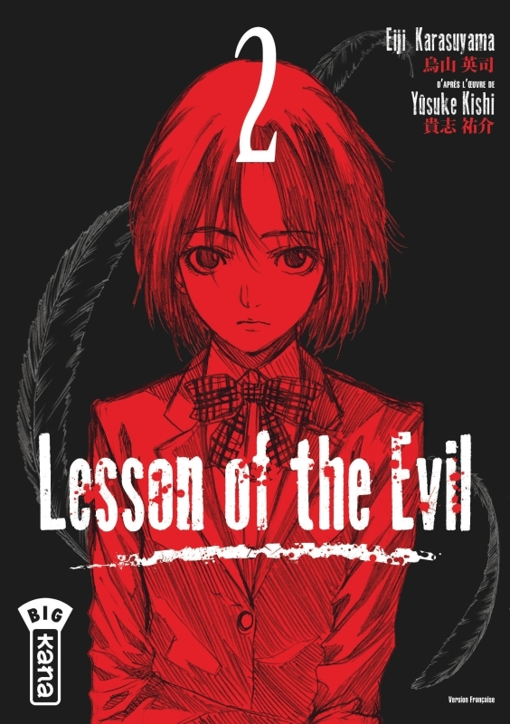[9782505063919] Lesson of the evil - Tome 2
