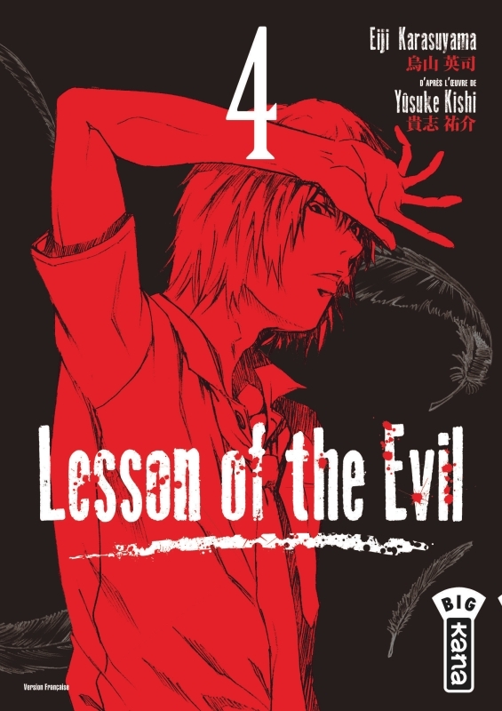 [9782505063933] Lesson of the evil - Tome 4
