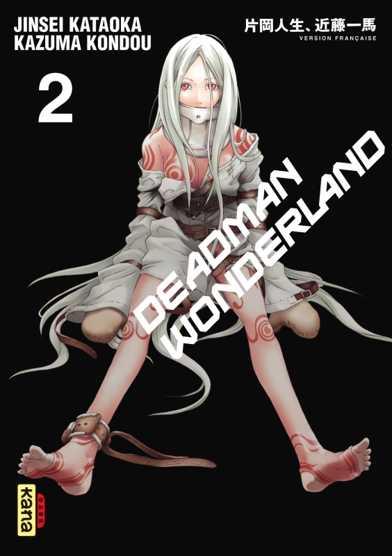 [9782505008408] Deadman Wonderland - Tome 2