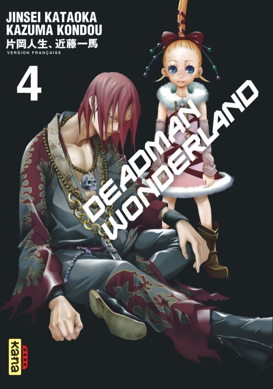 [9782505010586] Deadman Wonderland - Tome 4