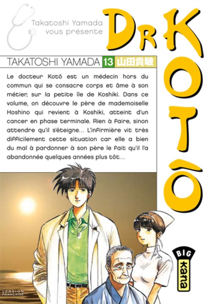 [9782505004462] DR KOTÔ T13