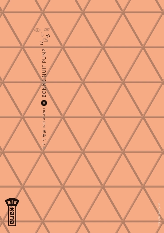 [9782505017363] Bonne Nuit Punpun - Tome 8