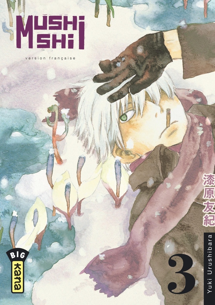 [9782505001669] Mushishi - Tome 3
