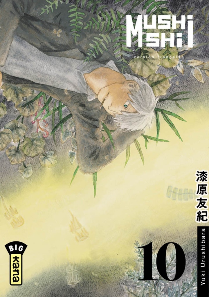 [9782505007104] Mushishi - Tome 10