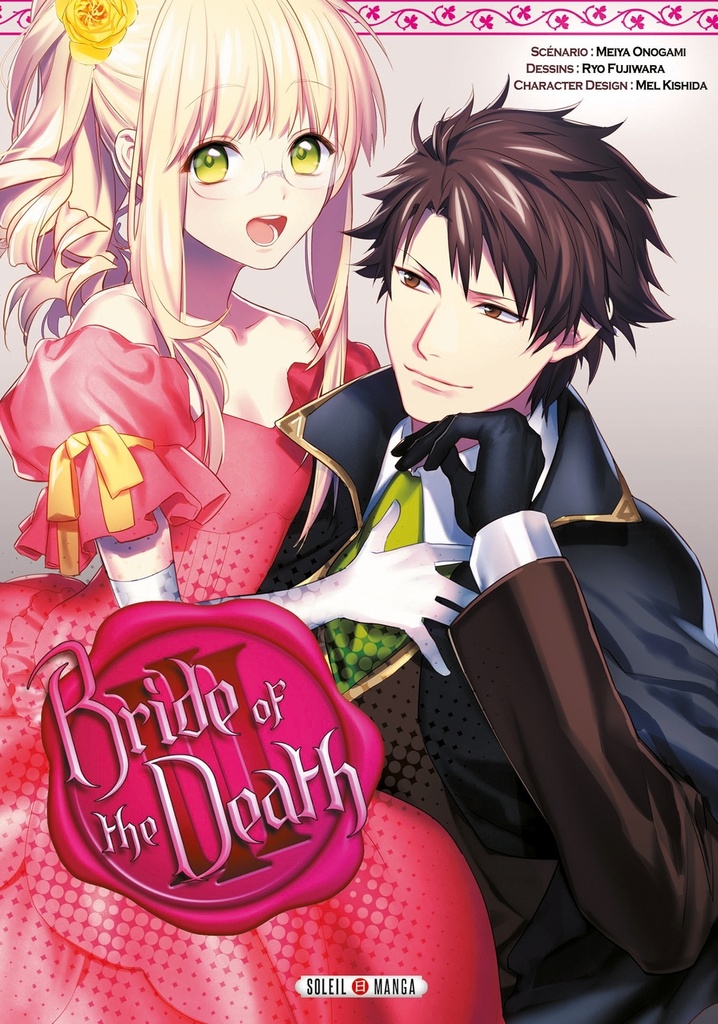Bride of the death T03