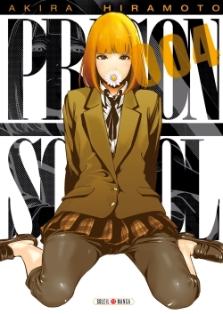 [9782302045088] Prison school T04