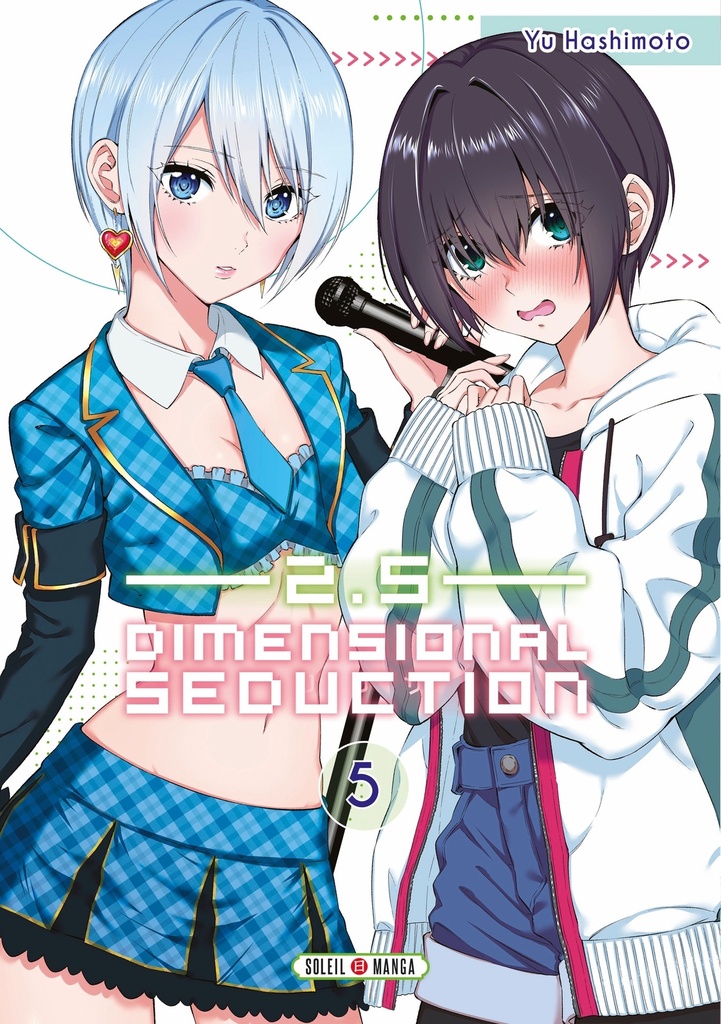 2.5 Dimensional Seduction T05