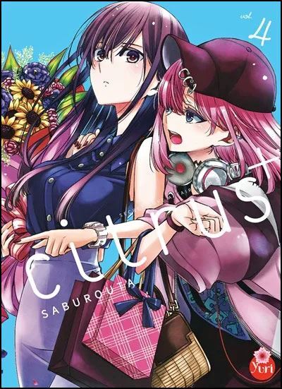 [9782375064221] Citrus + - Tome 04