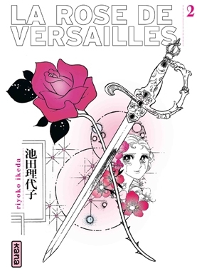 [9782505009504] Rose de Versailles (Lady Oscar) - Tome 2