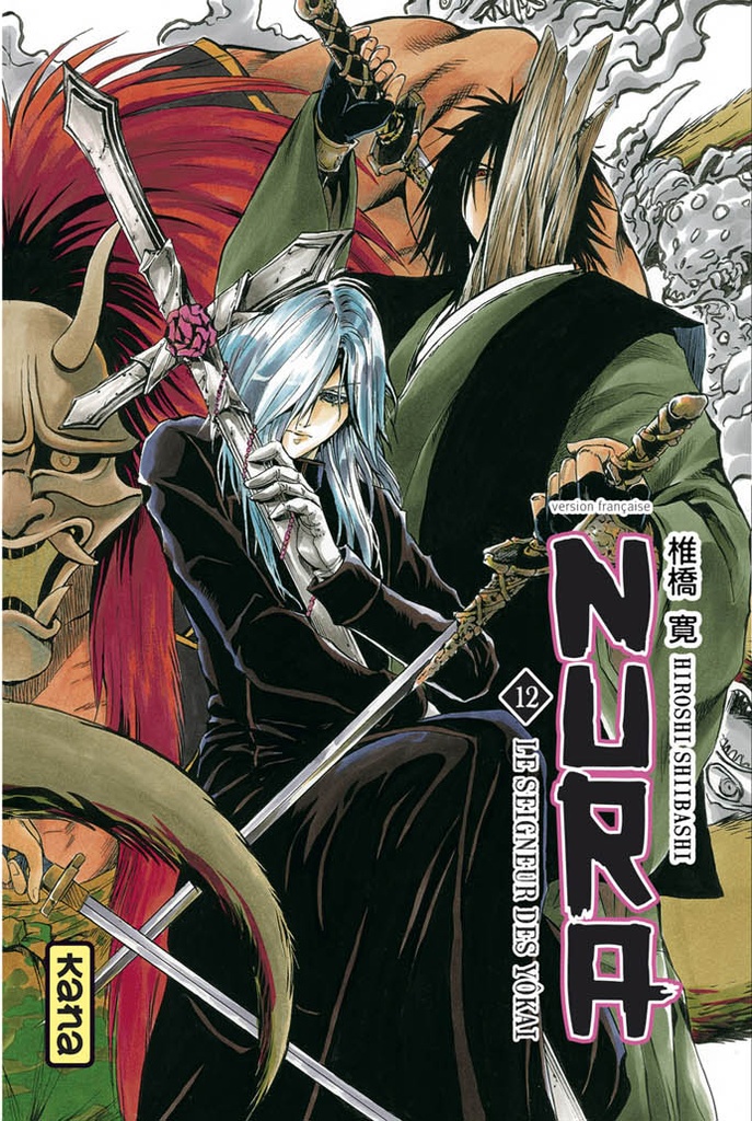 Nura le seigneur des yôkai - Tome 12