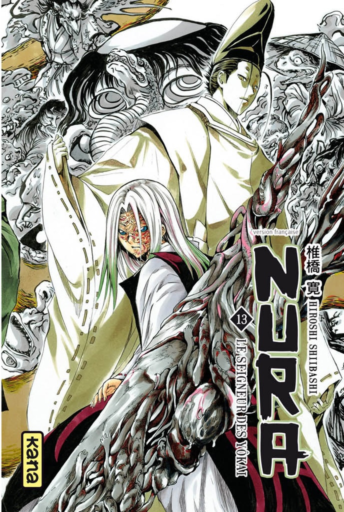 Nura le seigneur des yôkai - Tome 13