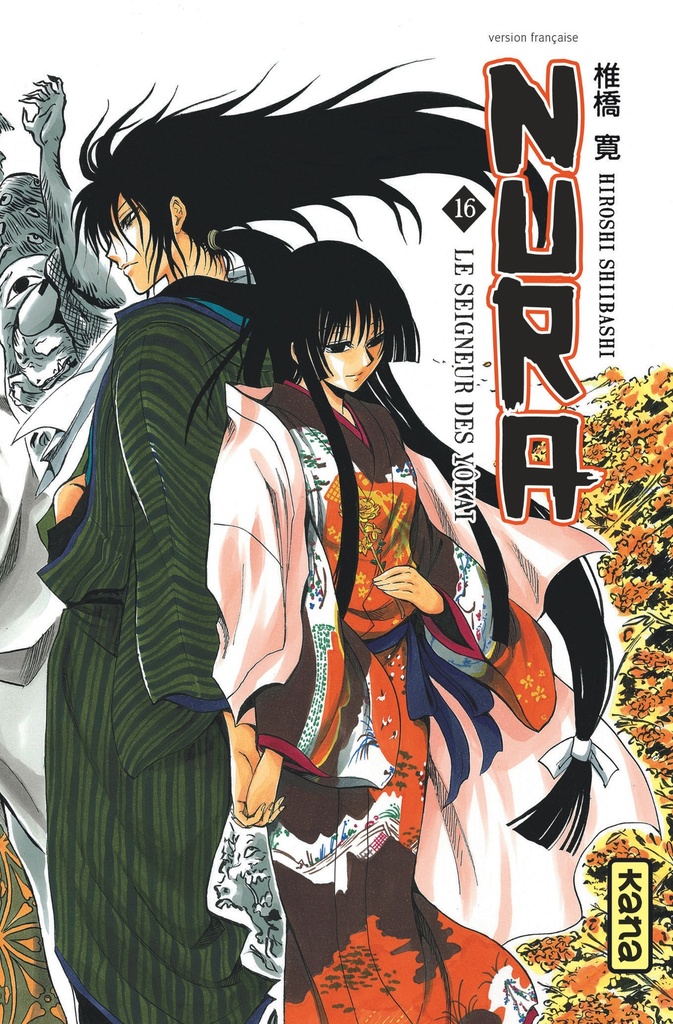 [9782505018469] Nura le seigneur des yôkai - Tome 16