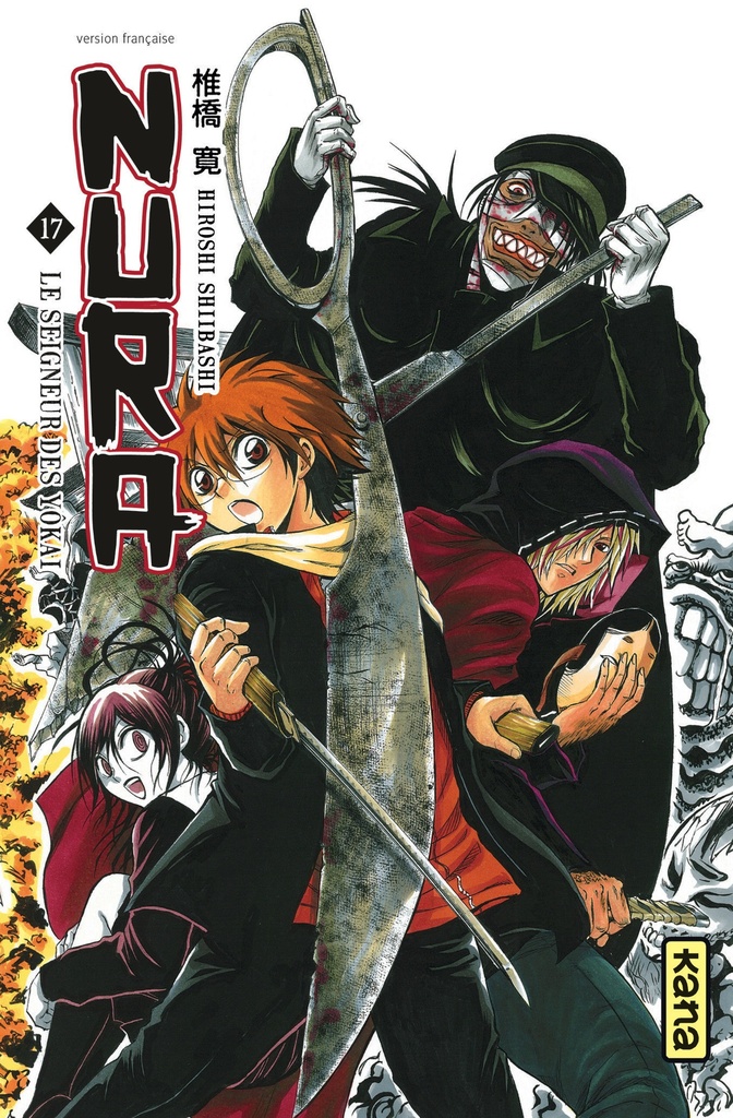 [9782505018476] Nura le seigneur des yôkai - Tome 17