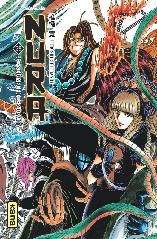 [9782505063377] Nura le seigneur des yôkai - Tome 23