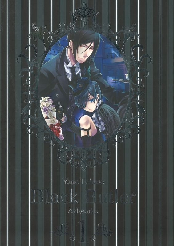 Black Butler - Artbooks - Tome 1