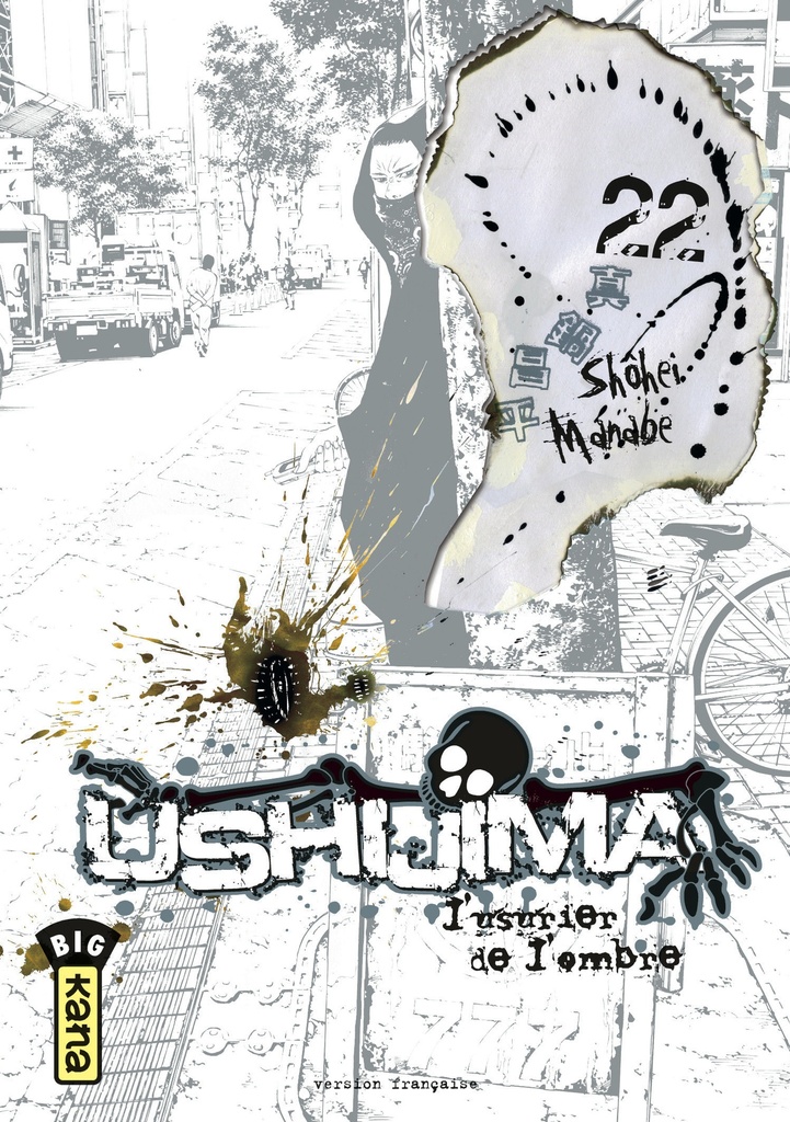 [9782505018940] Ushijima, l'usurier de l'ombre - Tome 22