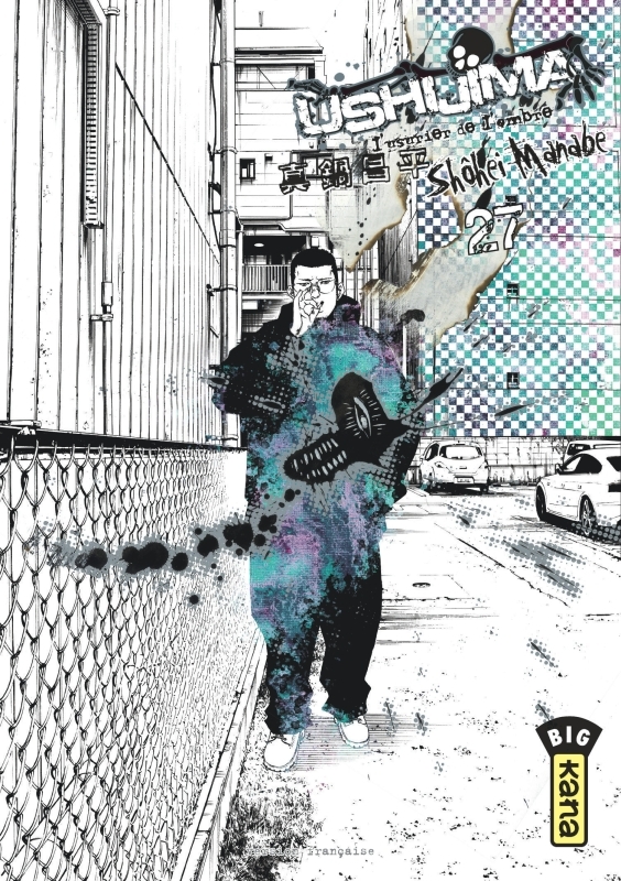 [9782505064756] Ushijima, l'usurier de l'ombre - Tome 27