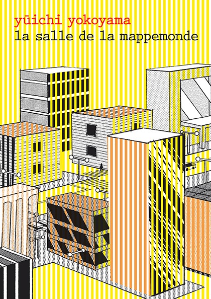 [9782916383521] La Salle de la mappemonde