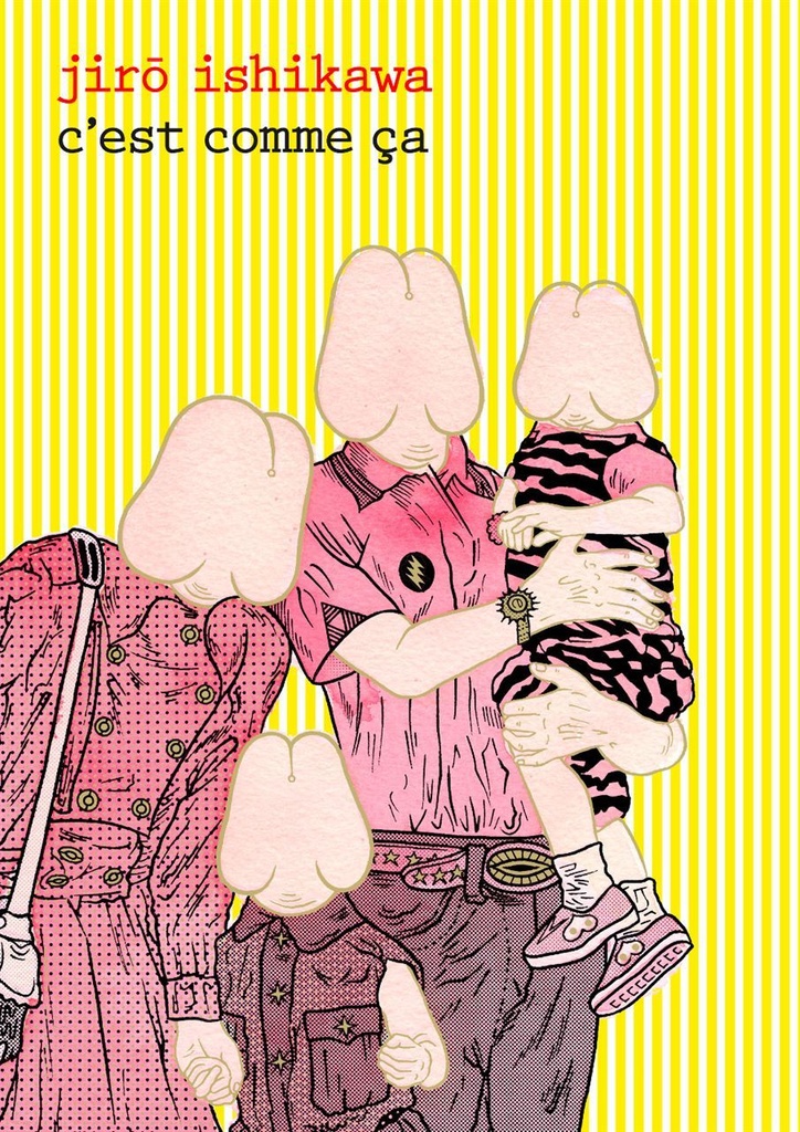 [9782916383538] C'est comme ça