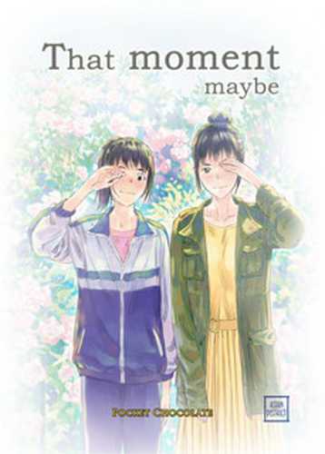 [9791092066210] That moment maybe