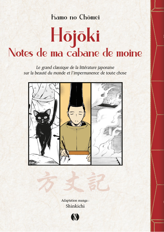 [9782382391099] Hojoki - Notes de ma cabane de moine