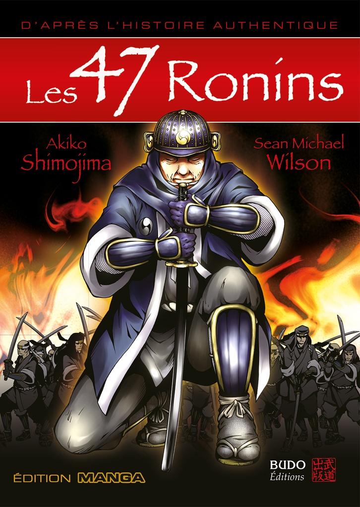 [9782846173247] Les 47 ronins