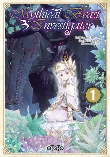 [9782377172634] Mythical beast investigator T01