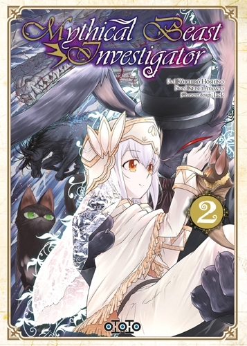 Mythical beast investigator T02