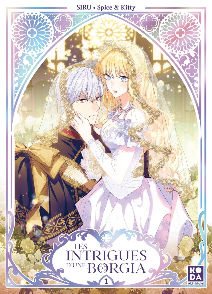 Les Intrigues d'une Borgia - tome 1